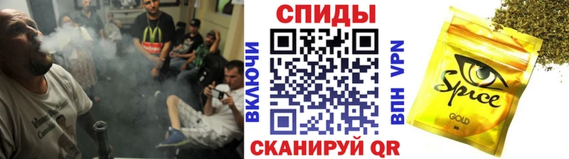 Бутират 1.4BDO  Купить закладки  Зубцов 