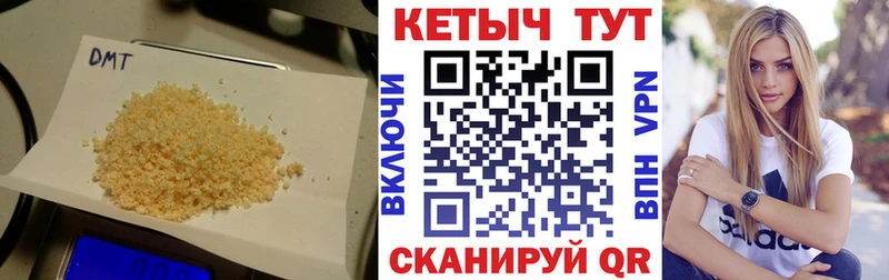 Купить  Зубцов  КЕТАМИН VHQ 