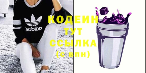 spice Заводоуковск