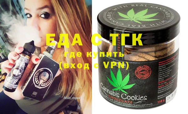 винт Заволжск