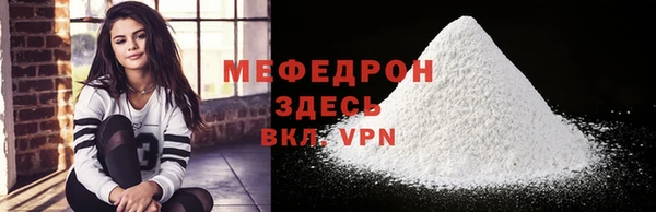 прущий лед Заволжье
