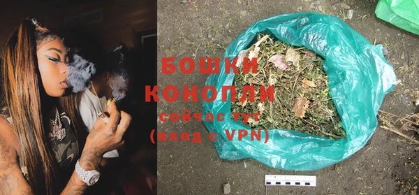 прущий лед Заволжье