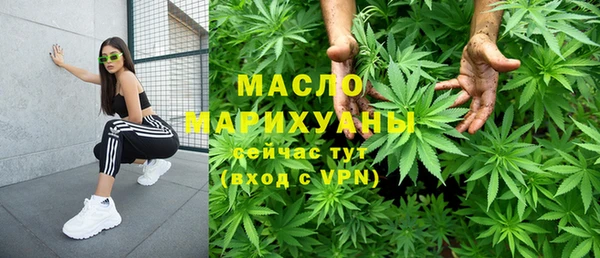 наркотики Елизово