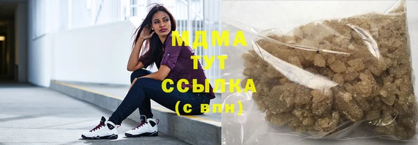 ПСИЛОЦИБИНОВЫЕ ГРИБЫ Ельня