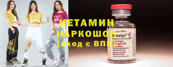 spice Заводоуковск