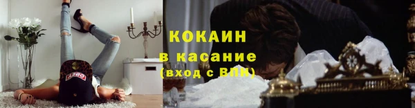 прущий лед Заволжье