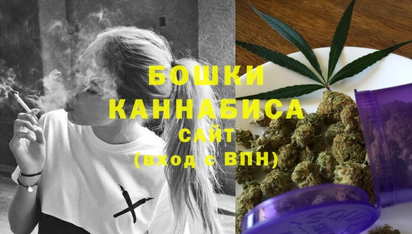 прущий лед Заволжье