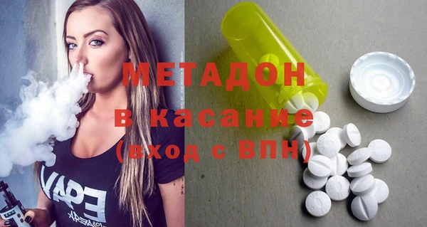 ПСИЛОЦИБИНОВЫЕ ГРИБЫ Ельня