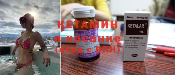прущий лед Заволжье