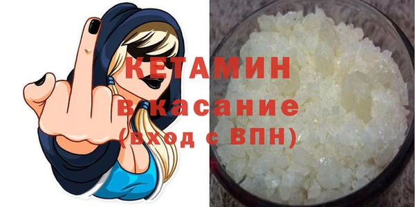 spice Заводоуковск