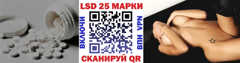 Купить  Зубцов  ЛСД экстази кислота 