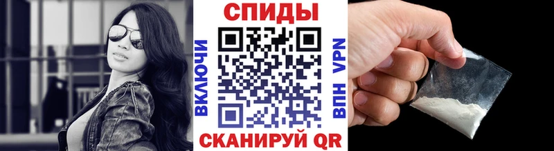 Первитин Декстрометамфетамин 99.9%  Купить  Зубцов 