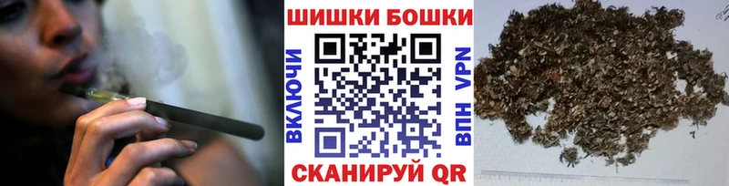Купить закладки  Зубцов  Каннабис Bruce Banner 